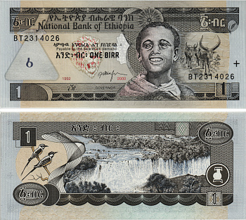 Эфиопия 1 быр 1992/2000 Pick 46b бумага UNC (пресс) 8604-41-2-2