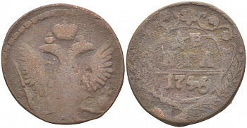 РОССИЯ 1 ДЕНЬГА 1746 ЕЛИЗАВЕТА (1741-1761) Биткин 356 медь 4541-155