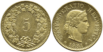 Швейцария 5 раппенов 1981 KM 26с алюминий латунь 4396-1126