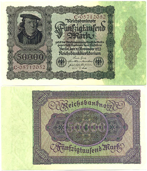 Германия 50000 марок 1922 19 ноября 1922, два серийных номера Pick 80 бумага aUNC 451-149-1