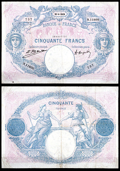 Франция 50 франков 1925 Женщины, ангелы Pick 64 g бумага 451-1141-2