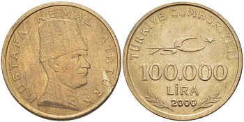 Турция 100000 лир 2000 75 лет республике, Мустафа Кемаль Ататюрк KM 1078 медь никель цинк 202-447