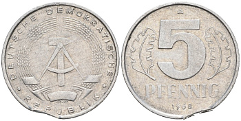 ГДР 5 пфеннигов 1968 А, БРАК КРУЖКА KM 9.1 алюминий 4549-551