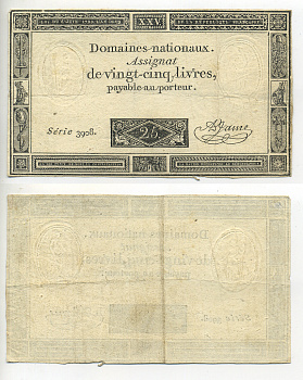 ФРАНЦИЯ 25 ЛИВРОВ 1793 6 ИЮНЯ 1793, СЕРИЯ 3908, ПОДПИСЬ ДЖЕЙМИ Pick А71 бумага 7552-22-1