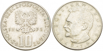 Польша 10 злотых 1975 MW, Болеслав Прус KM 73, Parchimowicz 242a медно-никель 77-734