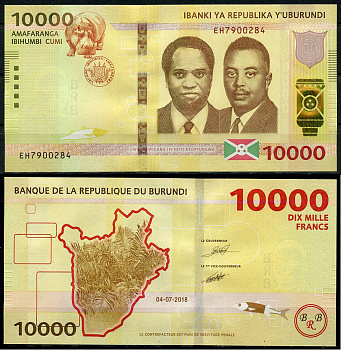 Бурунди 10000 франков 2018 принц Рвагасоре, президент Мельхиор Ндадайе, карта Pick 54 (2)  бумага  UNC (пресс) 448-117-3