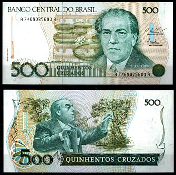 Бразилия 500 крузадо ND (1986-1988) Эйтор Вилла-Лобос Pick 212 c бумага UNC (пресс) 2197-12-1-1