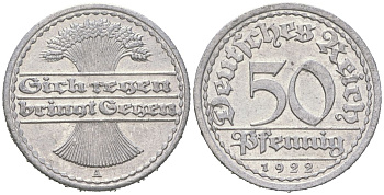 Германия 50 пфеннигов 1922 A KM 27 алюминий aUNC 31-426