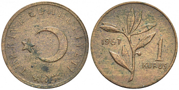ТУРЦИЯ 1 КУРУШ 1967 KM 865а бронза 4532-111