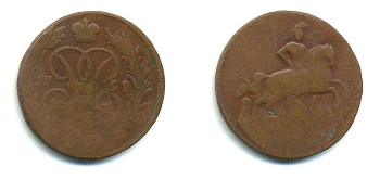 РОССИЯ 1 КОПЕЙКА 1759 медь 61-343