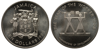 ЯМАЙКА 10 ДОЛЛАРОВ 1988 ГОД РАБОТНИКА, КРАЕУГОЛЬНЫЙ КАМЕНЬ РАЗВИТИЯ KM 138 медно-никель UNC 1080-8-32