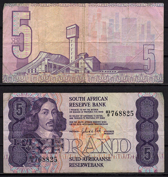 ЮАР 5 рандов ND (1978-1994) Портрет мужчины, предположительно Бартоломеуса Вермейдена (1616/17–1650), на обратной стороне: 
шахтные здания, склады, небоскребы. Pick 119 бумага 8518-7-1-2