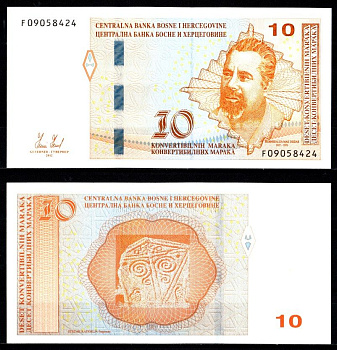 Босния и Герцеговина 10 конвертируемых марок 2012 Мак Диздар, фрагмент Стечака Радимля Pick 80 a бумага UNC (пресс) 7523-50-1-1