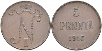 РОССИЯ ДЛЯ ФИНЛЯНДИЯ 5 ПЕННИ 1915 НИКОЛАЙ II KM 15 медь 68-122