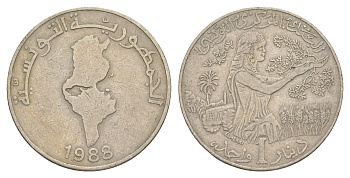 Тунис 1 динар 1988 KM 319 медно-никель 4402-211