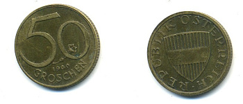 Австрия 50 грошей 1960 KM 2885 алюминиевая бронза 80-825
