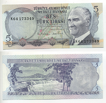 ТУРЦИЯ 5 ЛИР 1976 ПРЕЗИДЕНТ КЕМАЛЬ АТАТЮРК, МАНАВГАТ ВОДОПАД В АНТАЛИИ Pick 185 бумага UNC (ПРЕСС) 7214-39-3