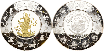 Либерия 40 долларов плюс 12 штук по 5 долларов 2001 леди Куан Янь и лунный календарь 1 килограмм, пазл серебро PROOF 14-01-01-03