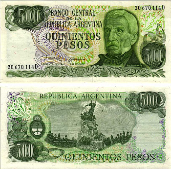 АРГЕНТИНА 500 ПЕСО 1982 СЕРИЯ D 20670, ГЕНЕРАЛ ХОСЕ де САН МАРТИН Pick 303c бумага UNC (ПРЕСС) 8518-51-2-1