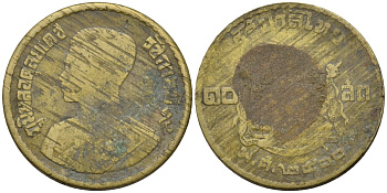 Таиланд 10 сатангов 1957 ВЕ2500 KM 79 алюминиевая бронза 4124-431