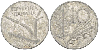 ИТАЛИЯ 10 ЛИР 1956 R, ПЛУГ, КОЛОСЬЯ KM 93 алюминий 175-413