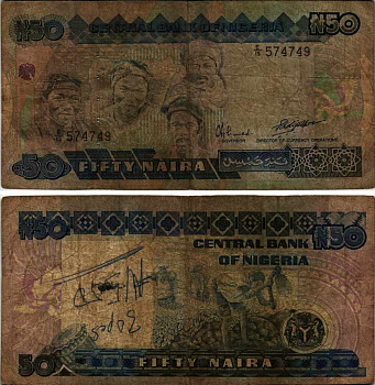Нигерия 50 найра ND (1991-2000) жители Нигерии, подпись 9 Pick 27 b бумага 6312-54-3-2