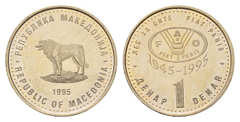 Македония 1 денар 1995 50 лет ФАО KM 5a медь цинк никель UNC 212-417