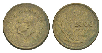 Турция 5000 лир 1995 Кемаль Ататюрк KM 1029.1 латунь 39-614
