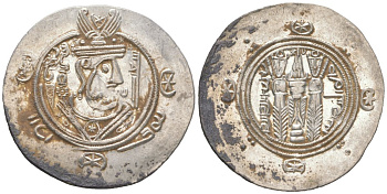 Аббасидский Халифат 1/2 дирхема 771 - 791 Табаристан, голова правителя/два огнепоклонника, extremely fine серебро 1073-18-36