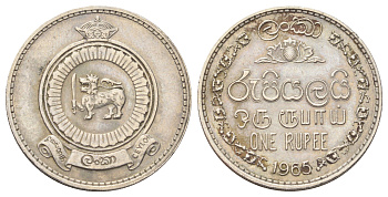 Цейлон 1 рупия 1965 KM 133 медно-никель 4699-1032