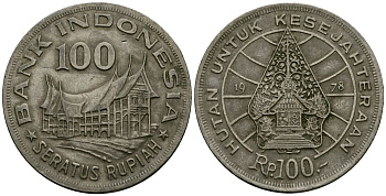 Индонезия 100 рупий 1978 хижина Минангкабау, легендарное дерево жизни KM 42 медно-никель 4137-331