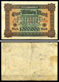 Германия 1000000 марок 1923 Pick 86 a бумага 7375-14-2-1