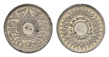 Таиланд 1 сатанг 1942 ВЕ 2485 Y 57 олово UNC 44-533