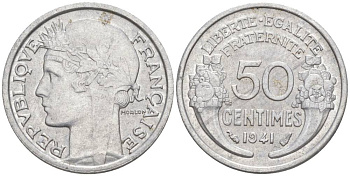 ФРАНЦИЯ 50 САНТИМОВ 1941 ТИП MORLON LOURDE KM 894.1a, LE FRANC 193.2 алюминий 44-252