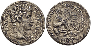 Европа жетон копия ND с изображением римской монеты - тридрахмы Императора Августа, провинция Сирия, богиня судьбы белый металл 4175-324