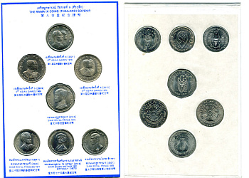 ТАИЛАНД НАБОР ИЗ 7 МОНЕТ 1966-1978 ЮБИЛЕЙНЫЕ МОНЕТЫ UNC 06-081-40