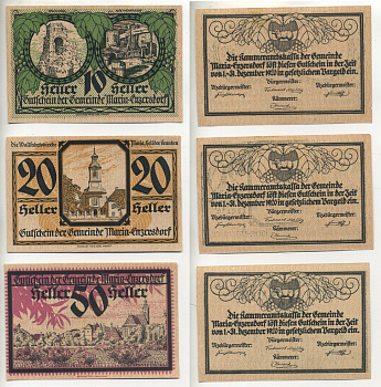 Австрия набор из 3 банкнот 1920 1 декабря 1920-31 декабря 1920, нотгельд, 10, 20, 50 геллеров, MARIA-ENZERSDORF   бумага  aUNC  00-000