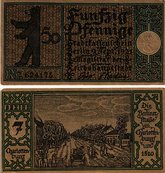 БЕРЛИН, ГЕРМАНИЯ 50 ПФЕННИГОВ 1921 НОТГЕЛЬД, ЗЕМЛЯ ПРУССИЯ, 2 СЕНТЯБРЯ 1921, BEZIRK 7 ARNOLD KELLER 92.1 бумага 7523-33-3-1