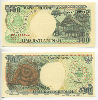 ИНДОНЕЗИЯ 500 РУПИЙ 1992/1998 ОРАНГУТАН, КАЛИМАНТАНСКИЙ ДОМ Pick 128g бумага UNC (ПРЕСС) 6294-46-3