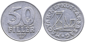 Венгрия 50 филлеров 1973 BP мост Елизаветы в Будапеште KM 574 алюминий 54-1447