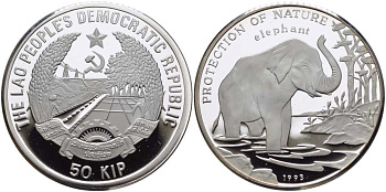 Лаос 50 кипов 1993 серия защита природы, слон KM 48 серебро PROOF 00-00