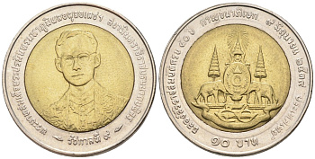 Таиланд 10 бат 1996 ВЕ2539, 50 лет правления короля Рама IX KM 328.2 биметалл 4577-1056