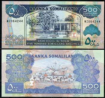Сомалиленд 500 шиллингов 2016 здание "Банка Сомалиленд", Харгейса, овцы, порт Бербера Pick 6 i  бумага  UNC (пресс) 448-80-1