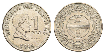 Филиппины 1 писо 1995 KM 269 медно-никель 4646-854