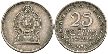 Шри-Ланка 25 центов 1978 KM 141.1 медно-никель 4567-221