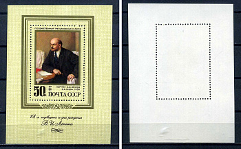 СССР блок с маркой 50 копеек 1978 108 лет со дня рождения В. И. Ленина - Владимир Александрович Серов портрет В.И.Ленина 1956 Загорский BL131 марка с оригинальным клеем, без следов наклейки (чистая) 8705-77-1-1