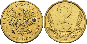Польша 2 злотых 1985 MW, Народная Республика KM 80.1, Parchimowicz 217l латунь UNC 4580-755