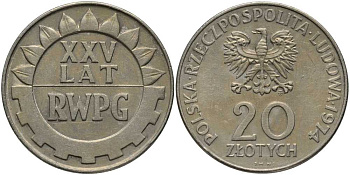 Польша 20 злотых 1974 MW, 25 лет Совету экономической взаимопомощи KM 70, Parchimowicz 247 медно-никель 180-416