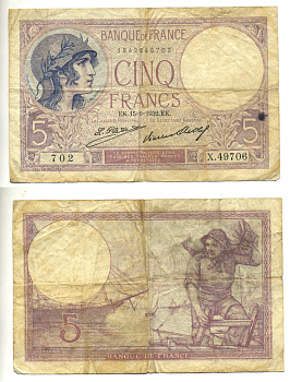 ФРАНЦИЯ 5 ФРАНКОВ 1932 15 СЕНТЯБРЯ 1932 Pick 72d бумага 3295-3-2