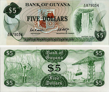 ГАЙАНА 5 ДОЛЛАРОВ 1966-1992 ПОДПИСЬ 5, ВОДОПАД КАЙЕТУР Pick 22с бумага UNC (ПРЕСС) 7203-81-3